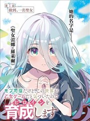 恐怖电影大全收录作品午夜放映室剧照
